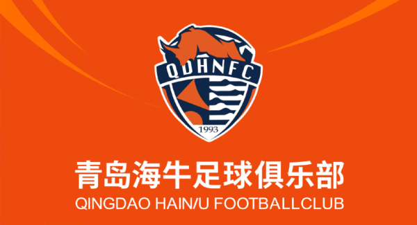 股票配资平台门户 足球报：海牛今年获政府2千万资金支持，亚泰获4千万资金
