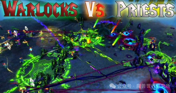 中国正规股票配资公司 魔兽：虚空VS恶魔！40名术士和40名暗牧对轰，满屏全是特效